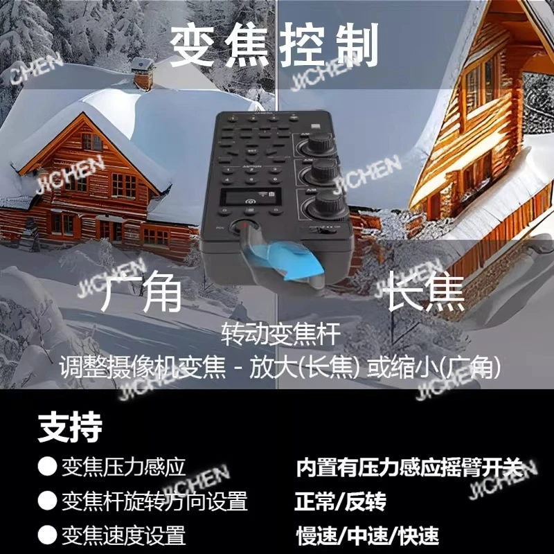 

Для камеры беспроводной контроллер зум диафрагма управления затвором белый баланс Z280V Z200 FX6