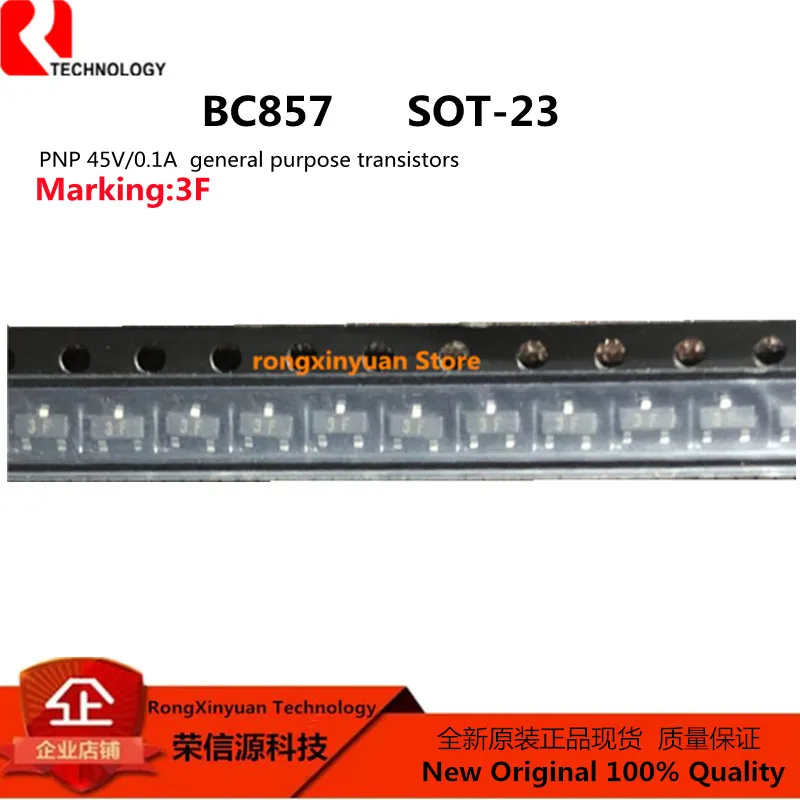 100 قطعة BSS138LT1G J1 BSS138 BSS84-7-F K84 BSS84 BC858B 3K BC857 3H 3F BC847B 1F BAV99LT1G A7 BAV99-7-F KJE BAV99/8 MFW BAV99 جديد #4