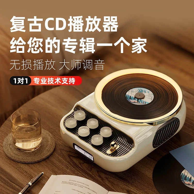 Portable charging bluetooth speaker learning repeater early education radio