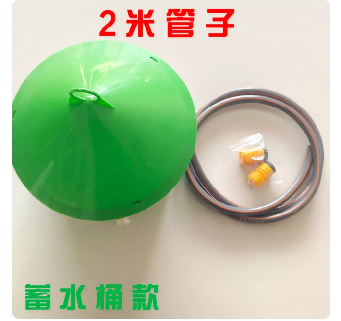 Pigeon Automatic Feeder, Kettle Feeding Letter, Ornamental Pigeon Supplies, Utensils, Drinking Fountain, Low Timing Dosing