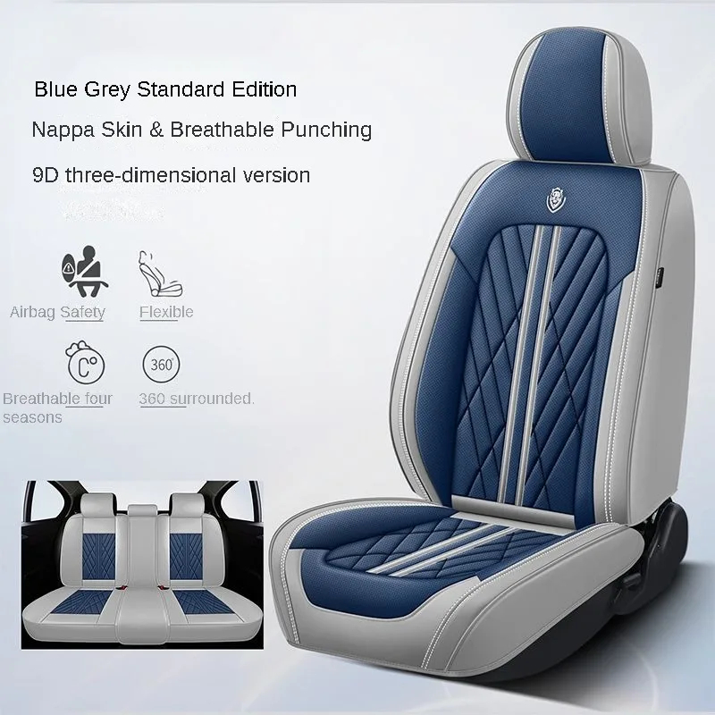 BHUAN car seat cover leather for Subaru All Models Outback forester XV BRZ Legacy Tribeca Impreza auto styling accessories