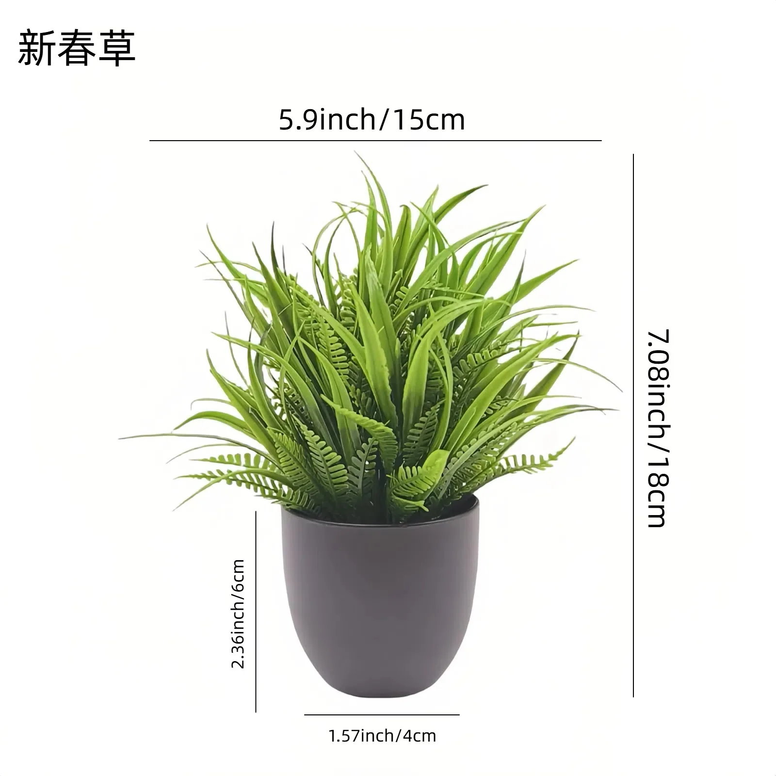 Simulierte Grüne Pflanze Bonsai Grenzübergreifende Büro-Innendekoration Fotorequisit Kleine Topfpflanze Simulierte Blume – Detail 6