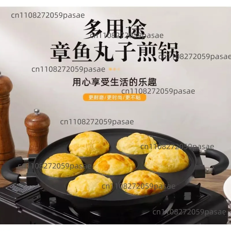 7-Hole Takoyaki Pan - Non-Stick Electric Octopus Ball Maker for Home Kitchen Deep Aluminum Non-Stick Pan for Home Use