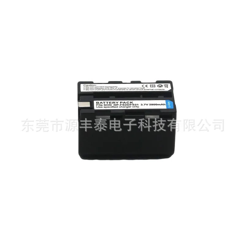 ينطبق هذا على بطارية DCR pc5e pc3e PC1 pc2e pc5l PC3 NP-FS20 NP-FS21 مع لوحة واقية، والتي يمكن إعادة شحنها f