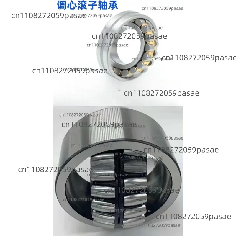 Self-aligning Roller Bearings 23044, 23052, 23056, 23060, 23064CA