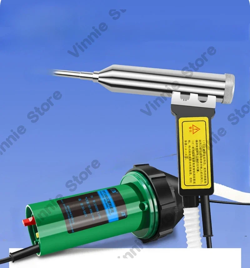 220V High Power Plastic Welding Gun Split Type Temperature Regulating Hot Air Gun Car Bumper PP Plastic Floor Water Tank
