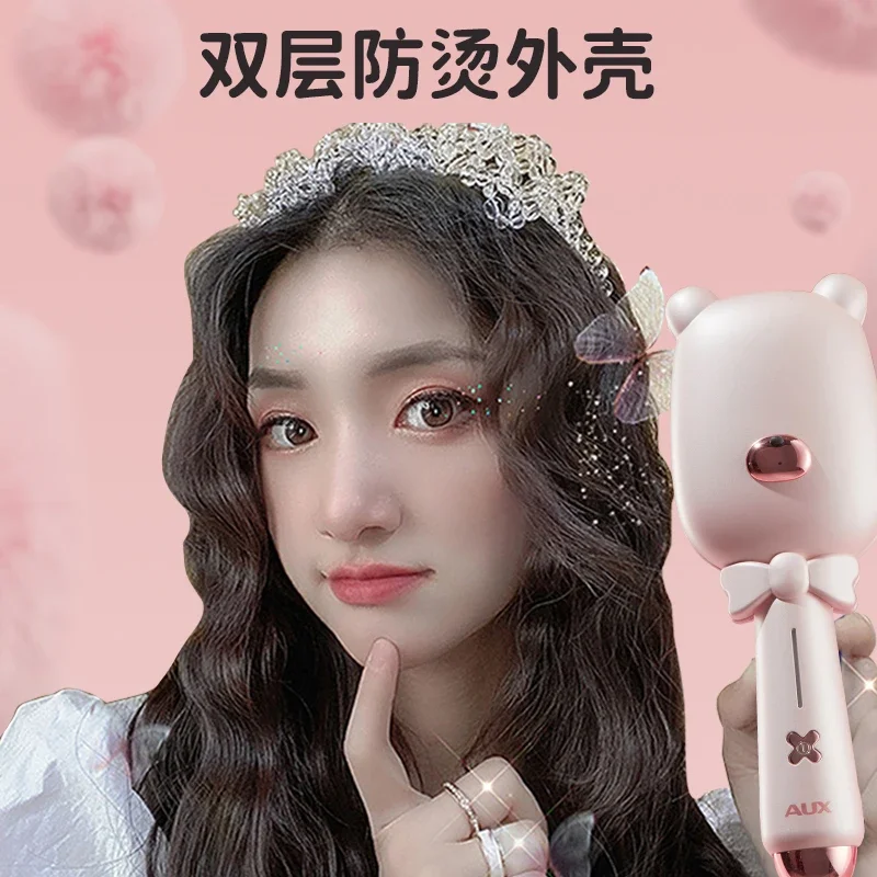 220V Egg Roll Head Curling Wand with Ionic Technology - Achieve Chic Water Wave and Huge Curls Effortlessly