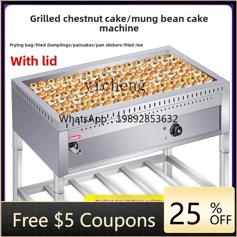 I24  commercial electric frying chestnut shortcake machine mung bean cake frying tofu pan sticker stove raw frying pan