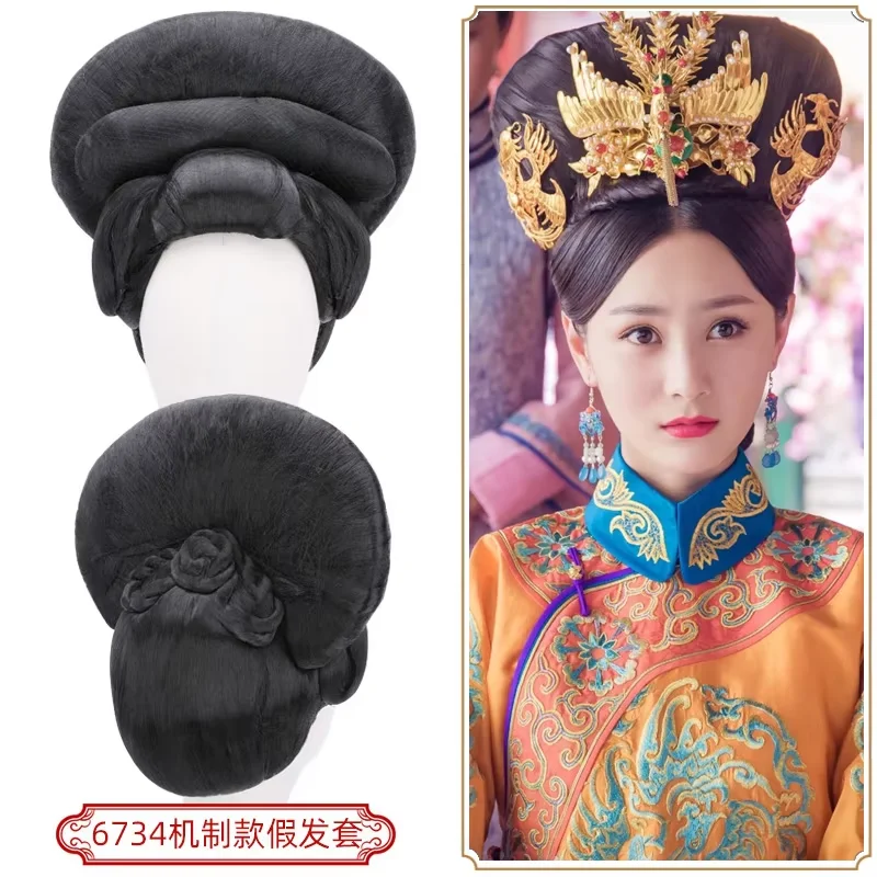 13 Styles Integrated Tang Dynasty Hair For Women Princess Empress Hairstyle Halloween Dress Up Ancient Retro Photography
