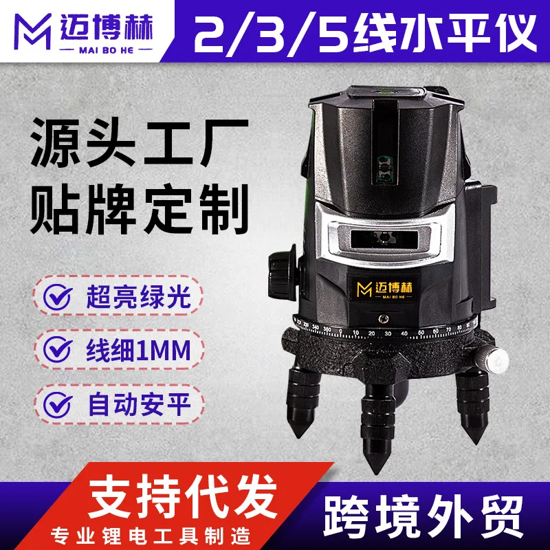 

Specializing in the production of green light level laser 2-line 3-line 5-line infrared outdoor strong light ultra-bright precis