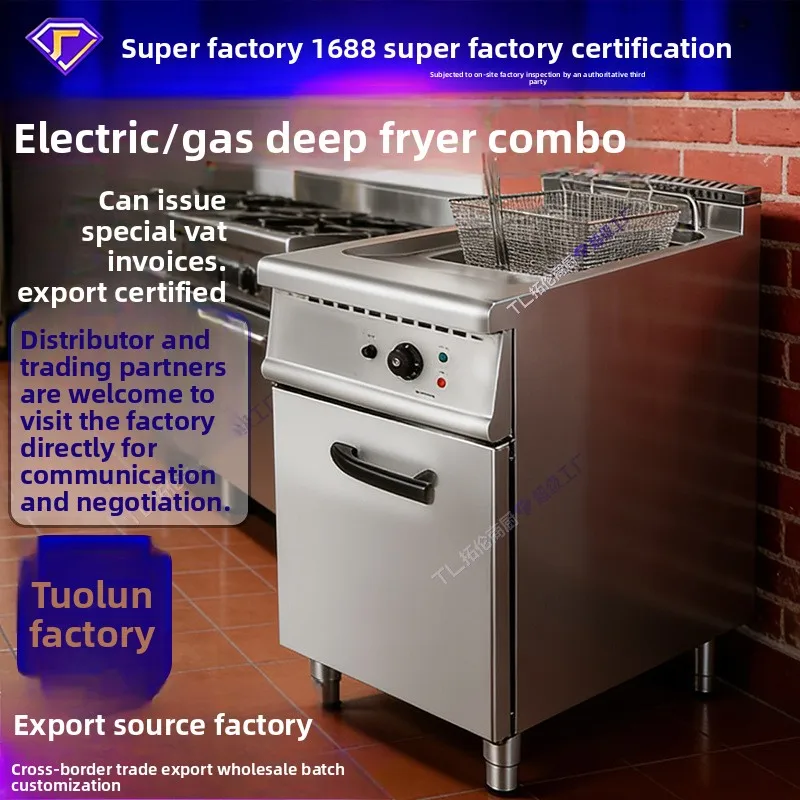 Export Electric Fryer Combination Furnace Gas Single Cylinder Fryer Double Cylinder Natural Gas Liquefied Gas Constant Temperatu