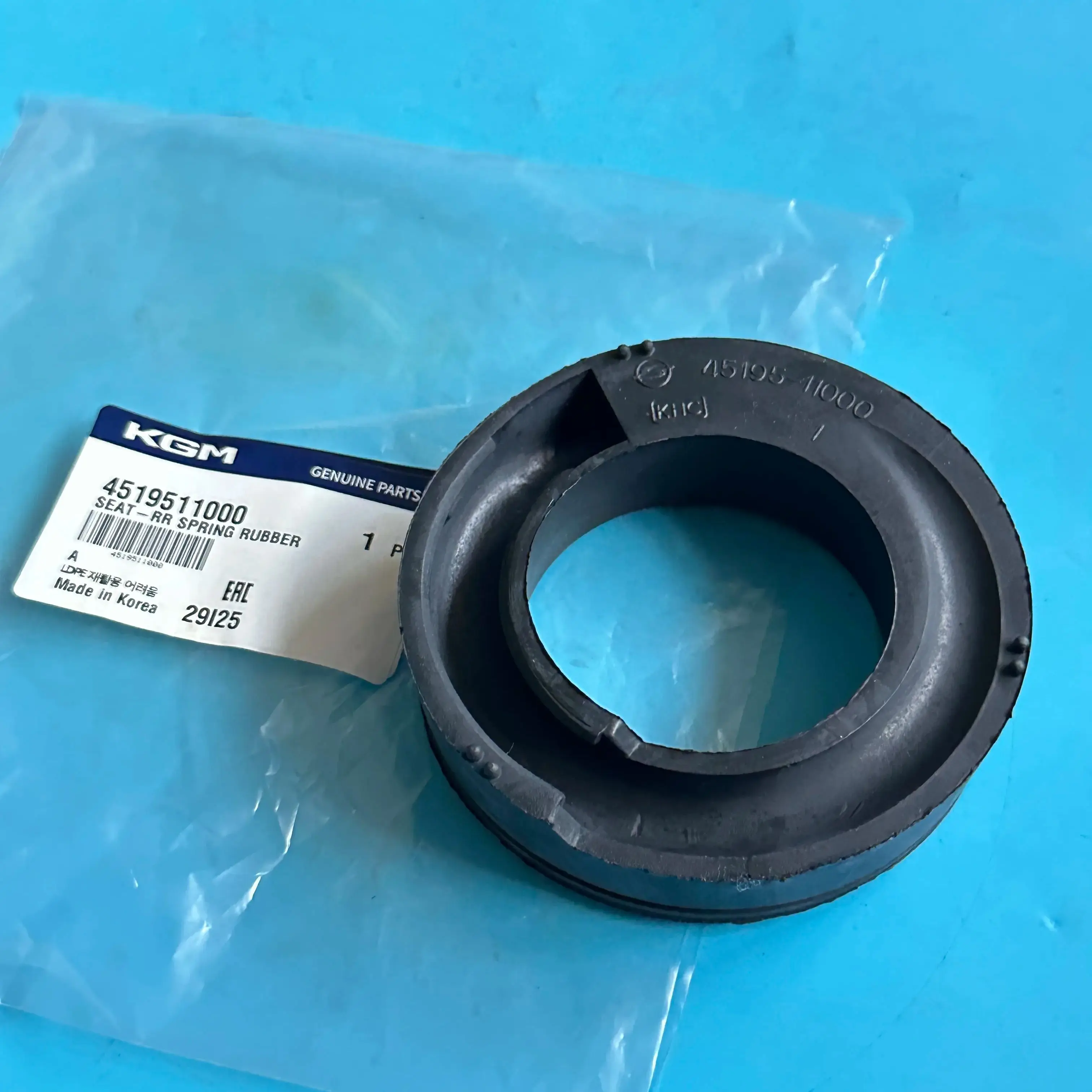 

Оригинальное заднее резиновое сиденье 4519511000 для Ssangyong Kyron Rexton Rodius/Stavic Rodius/Stavic II 13 мм