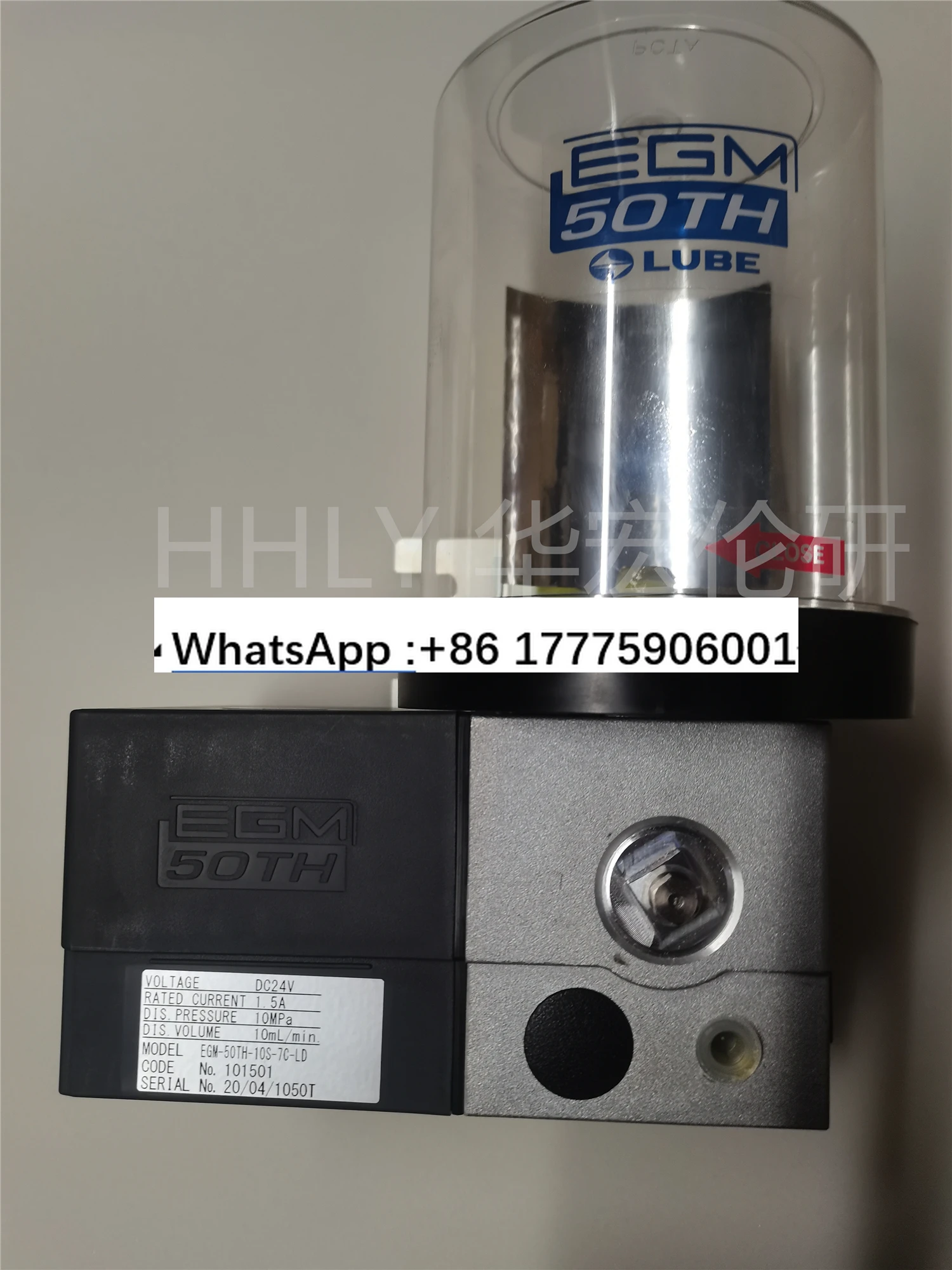 EGM-50TH-10S-7C-LFB…