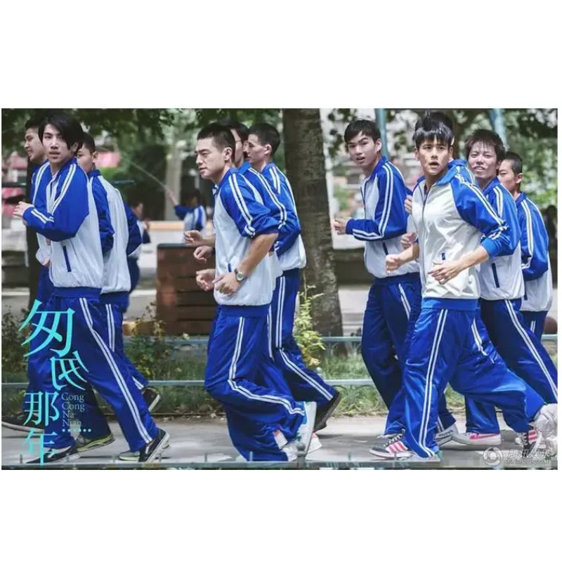 Chinesische Schuluniform Jacke Frühling Vintage 1920er Jahre Höhe Schule blau weiß Junge