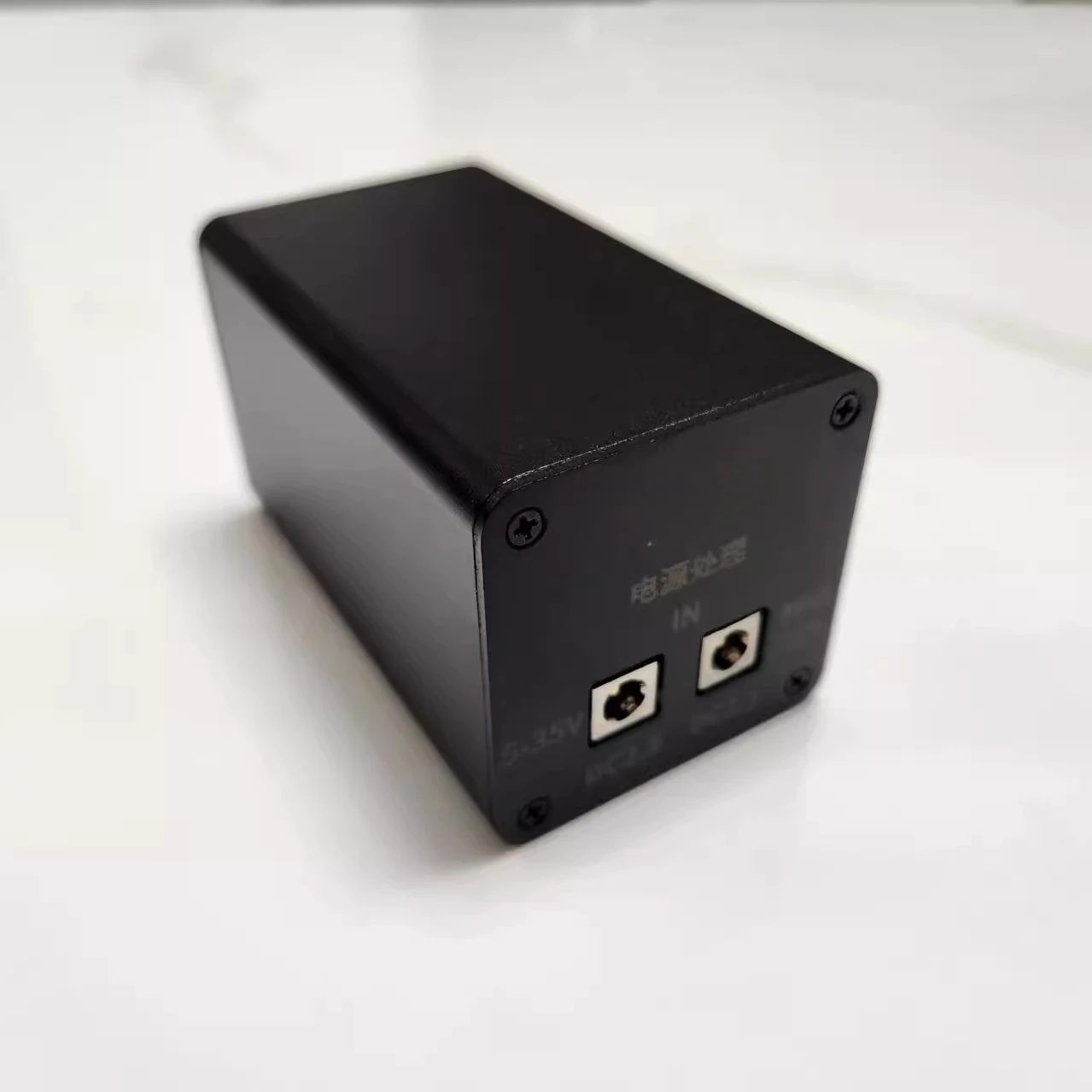 

-HiFi power purification processor