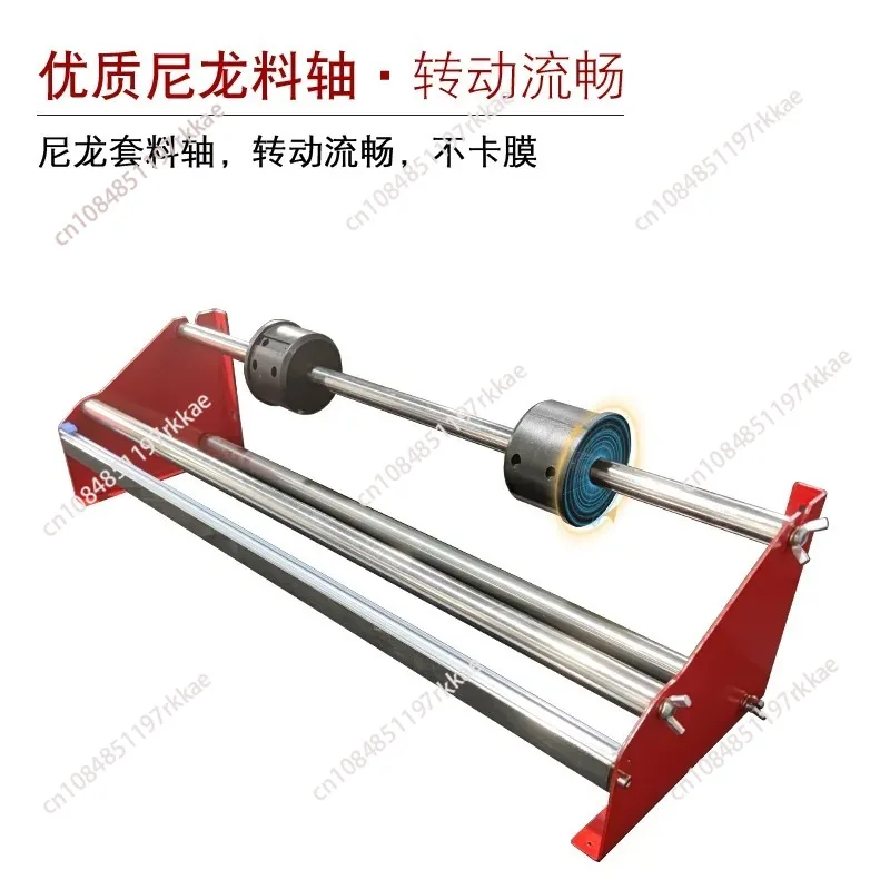 Stretch film baler Winding film Pull film Manual small plastic wrap packaging Takeaway packing table Special tools
