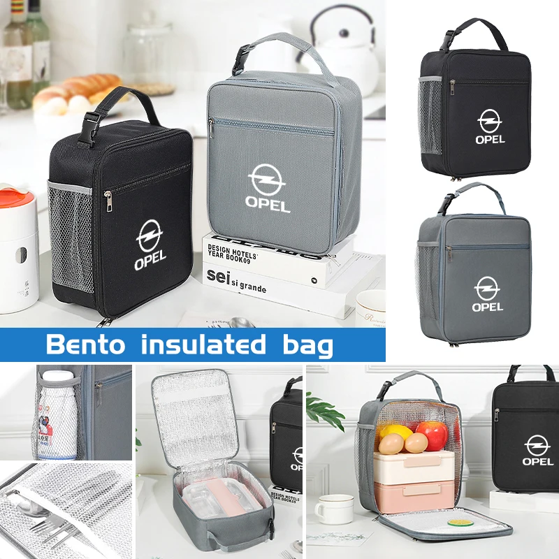 

Universal Car Insulated Lunch Bag Thermal Bento Pouch Handbag For Opel Insignia Corsa Zafira Mokka Grandland Antara Ampera