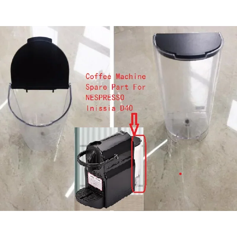 Suitable for Nespresso Krups Inissia C40，D40 ，EN80  Espresso Coffee Machine Water Tank/Reservoir Replacement Accessories