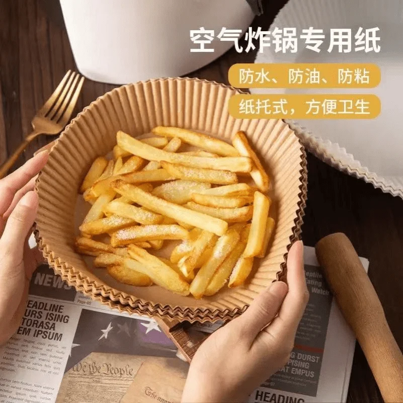 Air fryer paper, oil absorbent paper, grease-proof paper, oven pad paper, silicone oil paper, high temperature resistant food grade, suitable for barbecue and cooking
