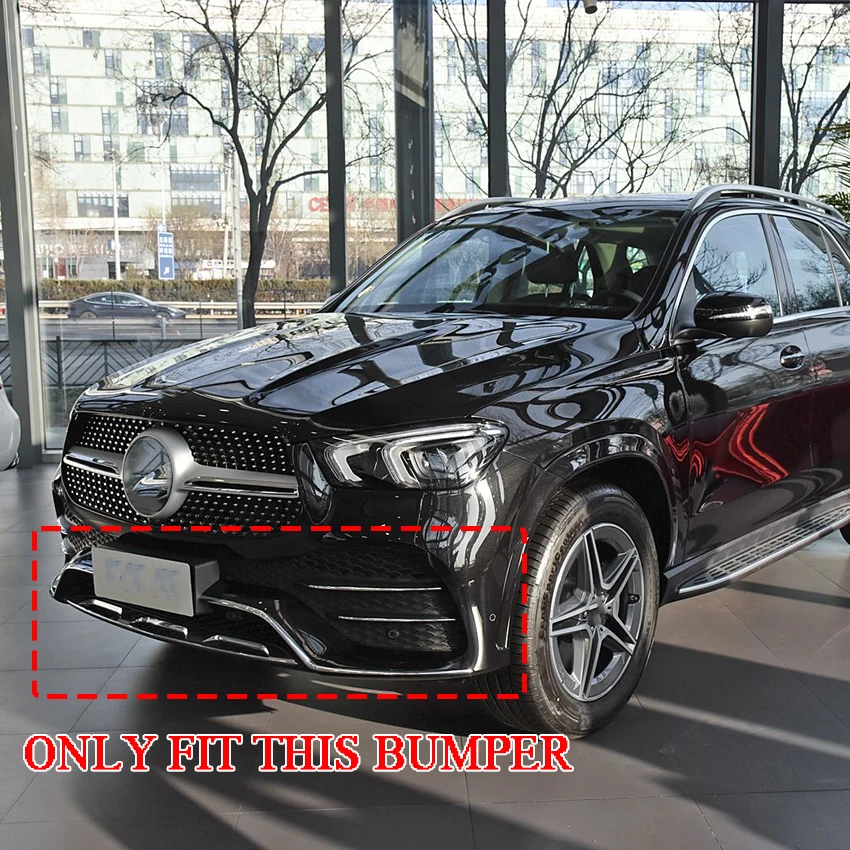 메르세데스 벤츠 GLE 클래스 W167 C167 GLE350 AMG 2019-2023 범퍼 립 프로텍터 로워 블레이드 스플리터 용 프론트 범퍼 립 스포일러 썸네일 2