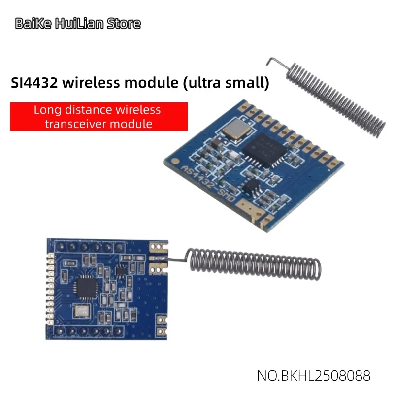 Ultra small SI4432 wireless module/long-distance wireless module/wall penetrating king/wireless transceiver module/1500 meters