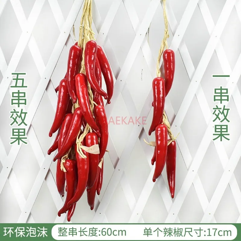 1pcs Fake onion, red chili skewers, crops, farmhouses, courtyards, simulated vegetable skewers, decorations