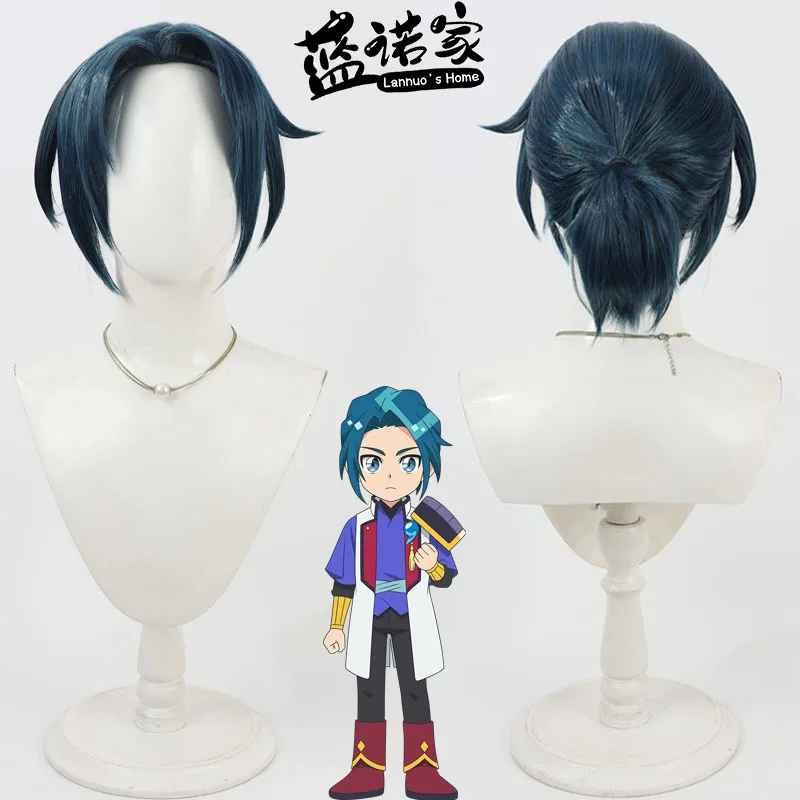 

Anime Mashin Eiyuuden Wataru Kakeru Amabe Cos Cosplay Wig Halloween Carnival Party Props Synthetic Hair + Wig Cap