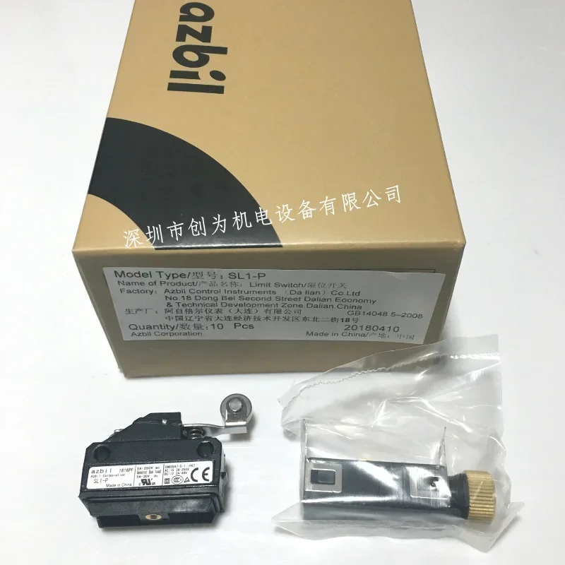 

Limiting Device on and off SL1-P Original Authentic Now/EN60947-5-1