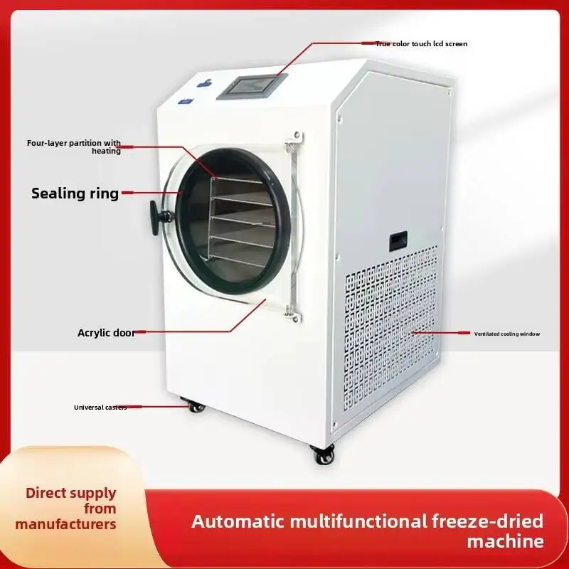 مجفف تجميد الفراغ المنزلي Yingsheng مجفف تجميد سائل طبي متحرك ذكي من كورديسيبس