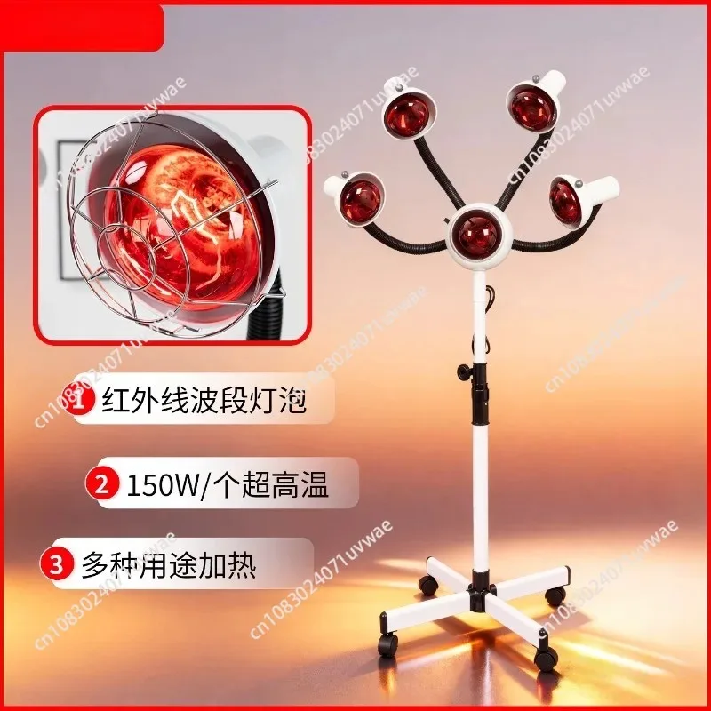 Barber Shop Sun Lamp Infrared Hair Salon Heater Dryer Electromechanical Five Head Lamp Baking Lamp Cold  Dye Baking