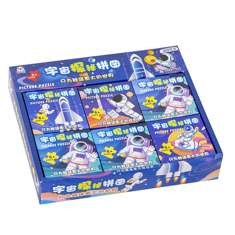 10 Boxes Cartoon Outer Space Astronaut Theme Paper Jigsaw Puzzle Toy for Kids Birthday Party Favors Pinata Fillers School Prizes