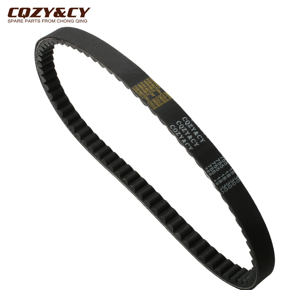 Peugeot Speedate F1 Scooter? Here's Exactly What You Need to Know About the 755-18-30CVT Drive Belt