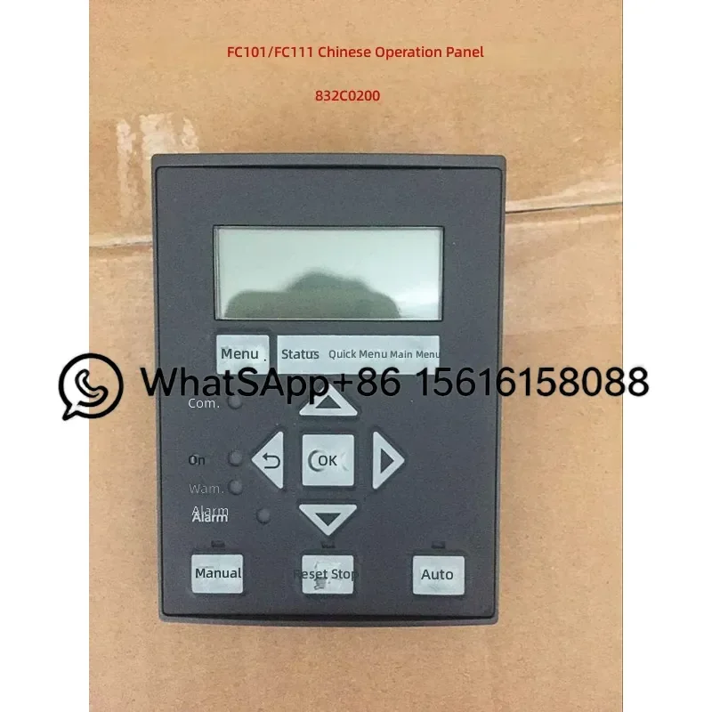 Danfoss Inverter FC101 FC111 Series Control Panel LCP 832C0200 VFD Drive Operator Interface Keypad Display Module Replacement