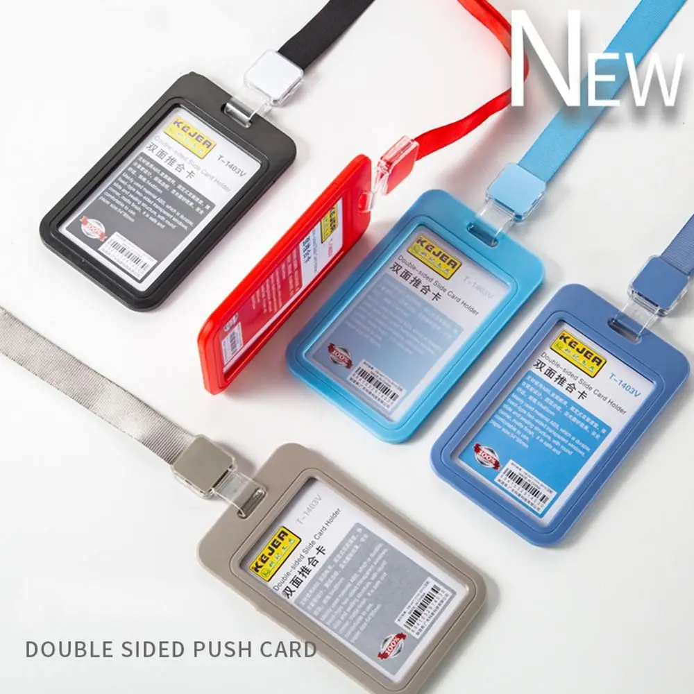 ID Card Door Card Bus Card Office Supplies Vertical Card Cover Lanyard Card Holder Horizontal Card Protector Simple Card Case