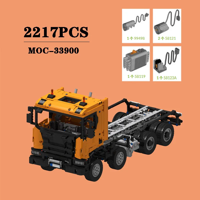 New MOC-33900 Trailer Truck Remote Control Splicing Block 2217PCS Adult Boy Birthday and Christmas Gift Toy Model Ornaments