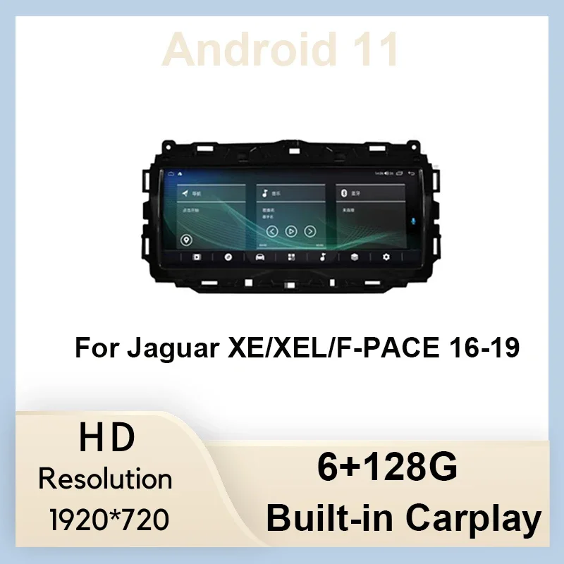 

Car Radio Multimedia Android 11 6+128G GPS Navigation Head Unit Stereo Receiver Screen Display For Jaguar XE XEL 2016-2019