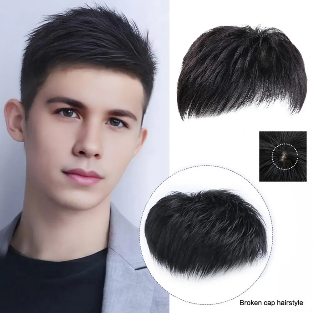 Men Short Straight Hairpiece with Bangs BaldSpots Gray Hair Coverage High Temperature Fiber Male Black Synthetic Hair Wig