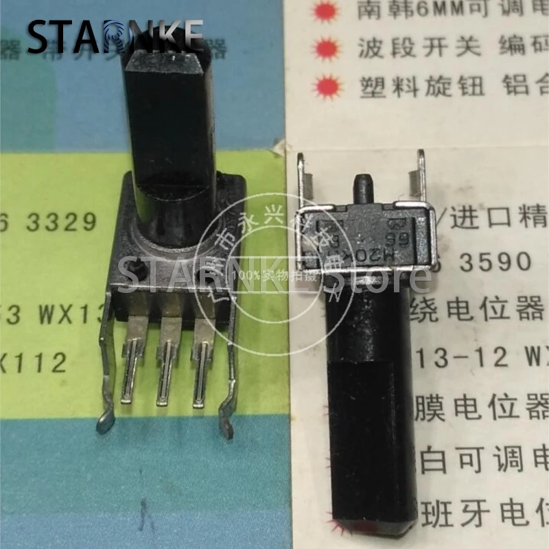 2PCS RK09 Type Adjustable Resistance MB20K With Midpoint B203 Horizontal Single Potentiometer 3 Pin Half Shaft Length 18MM
