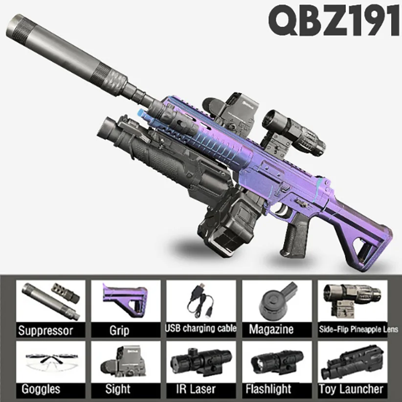 Электрический гелевый бластер M416
