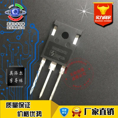 

New Original 2Pcs OSG60R022HT3Z TO-247-3 86A 600V N-channel Power Field Effect MOSFET Good Quality