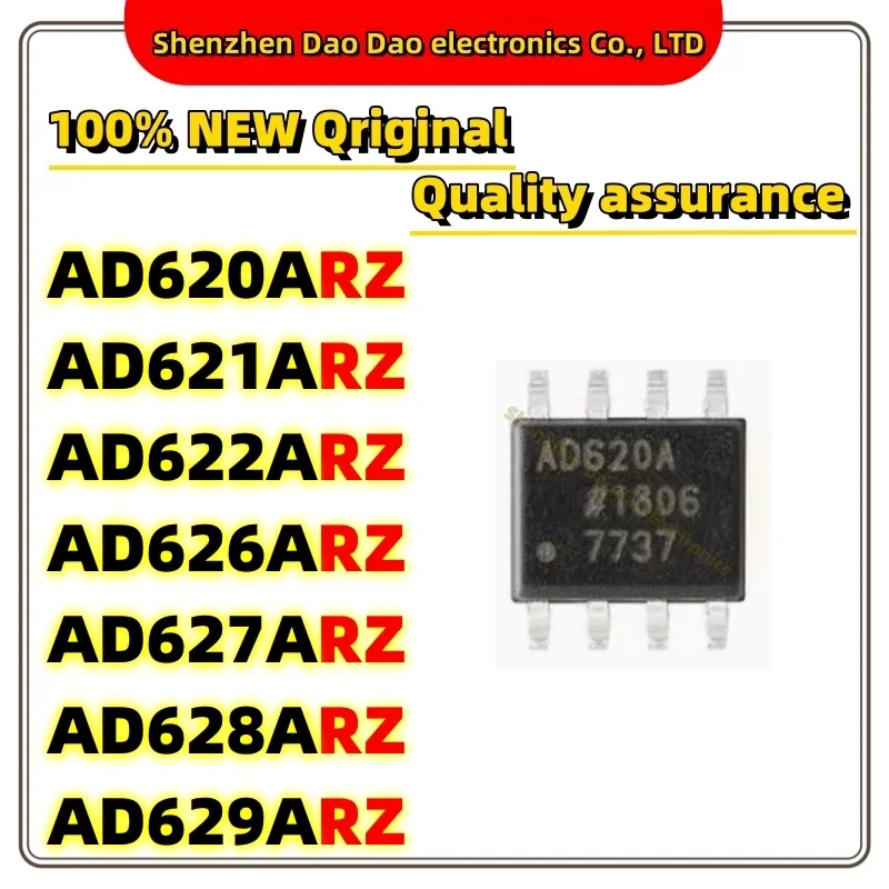 AD620ARZ AD621A AD622A AD626A AD627A AD628A AD629A R7 REEL7 IC SOP-8 رقاقة مكبر للصوت التفاضلي جديد الأصلي