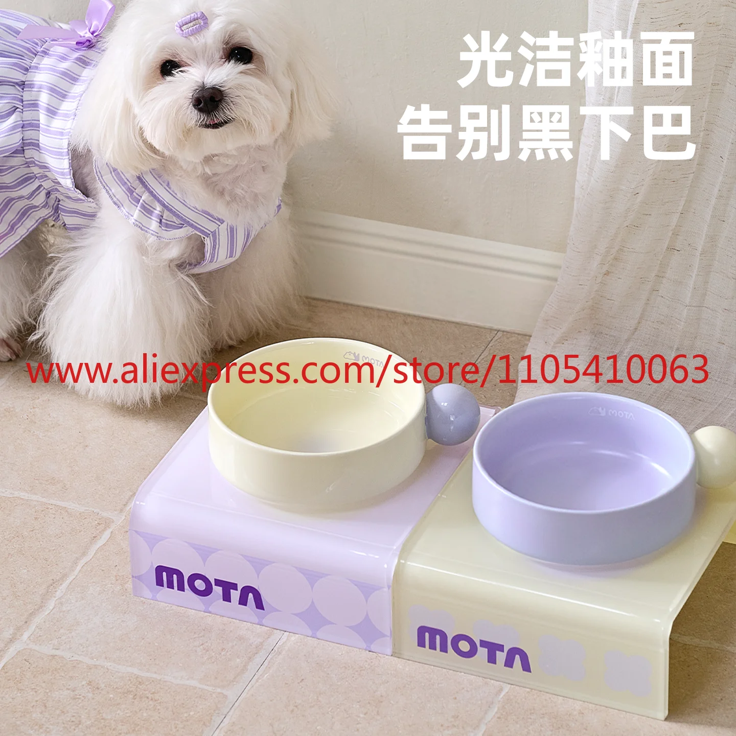 1PCS cat bowl ceramic cat food basin is not easy to overturn the neck protector large diameter dog bowl rack dog basin