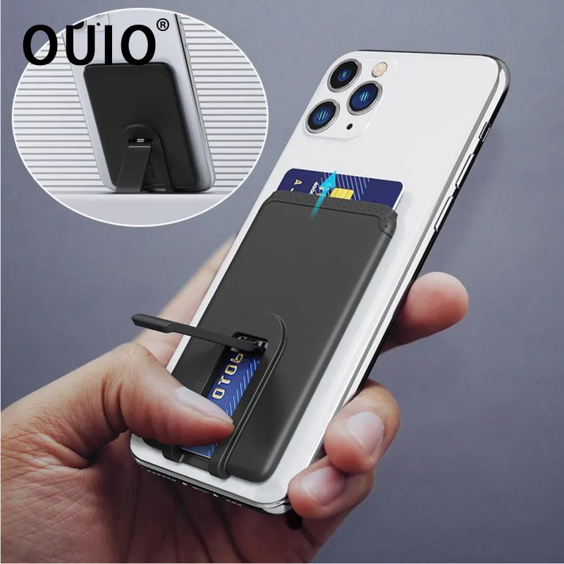 OUIO Universal Silicone Phone Card Holder Wallet Case For IPhone Samsung Phone Back Paste Sticker Bus/ID Bank Card Paster Holder