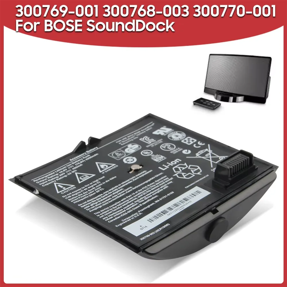 2200mAh Battery 300769-001 300768-003 300770-001 For BOSE SoundDock SoundDock SoundLink Air