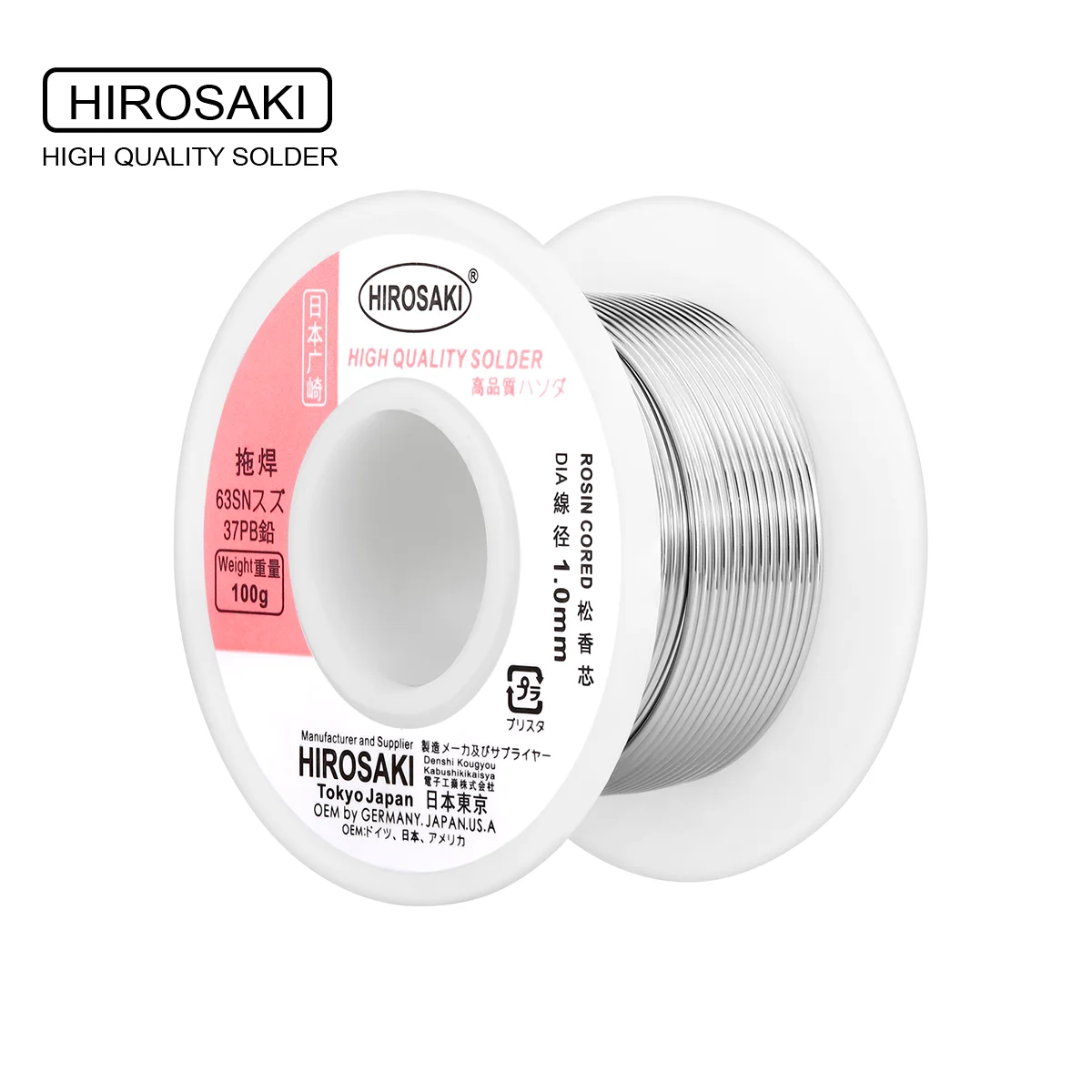 Japan HIROSAKI rosin core solder wire with flux 100g 0.3 0.6 0.8 1.0mm alloy Sn63/Pb37 low melting temperature sparkling joints