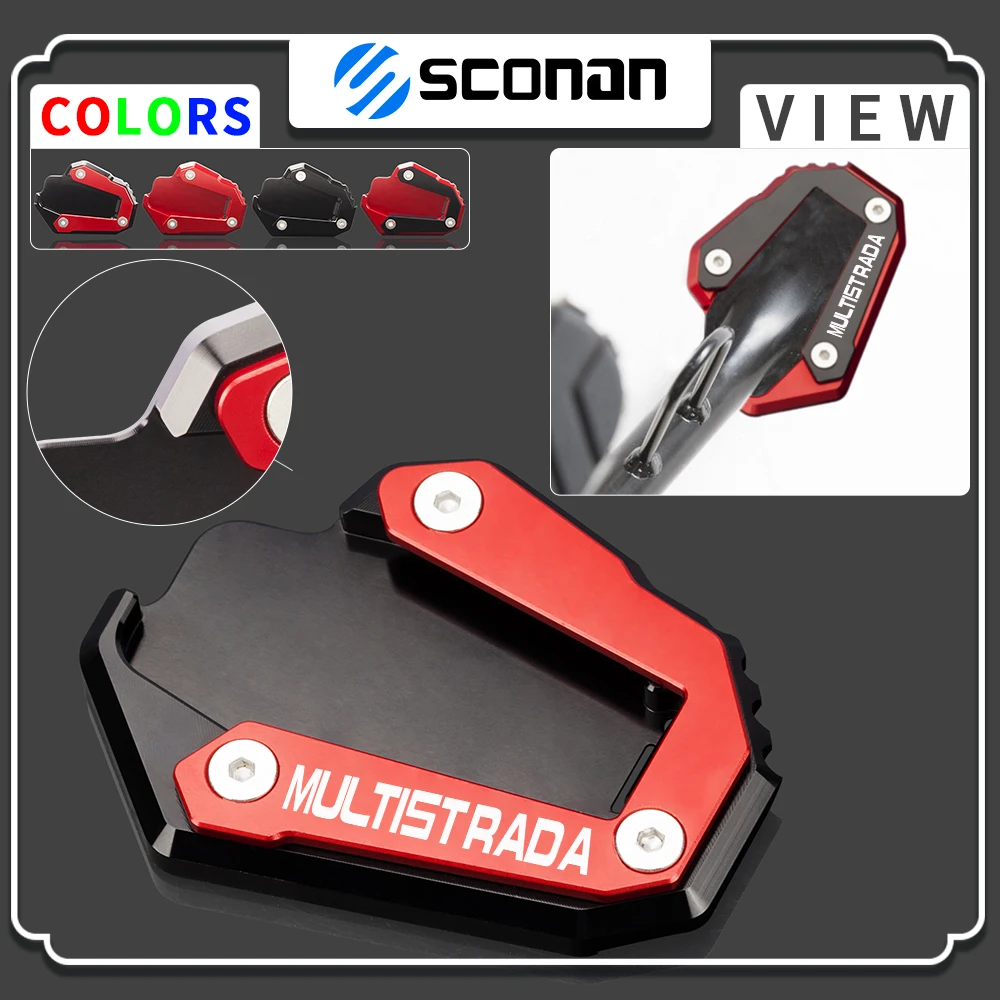 

Боковая подставка для мотоцикла, увеличенная подставка, увеличенная пластина, аксессуары для Ducati Multistrada 1200 1200S 1260S 1260 Enduro V4