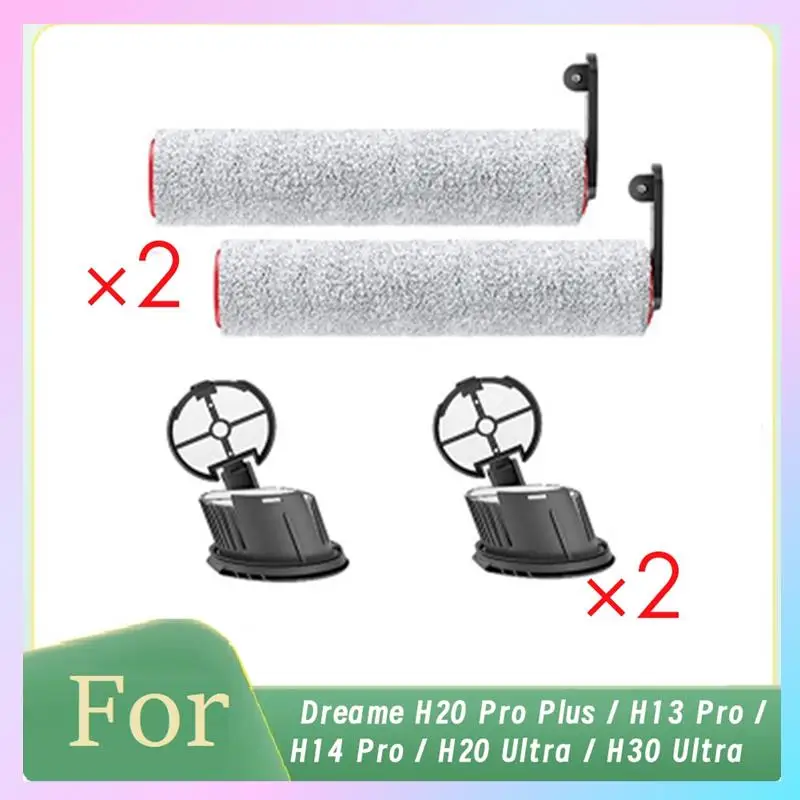 Abrg-For Dreame H20… - image