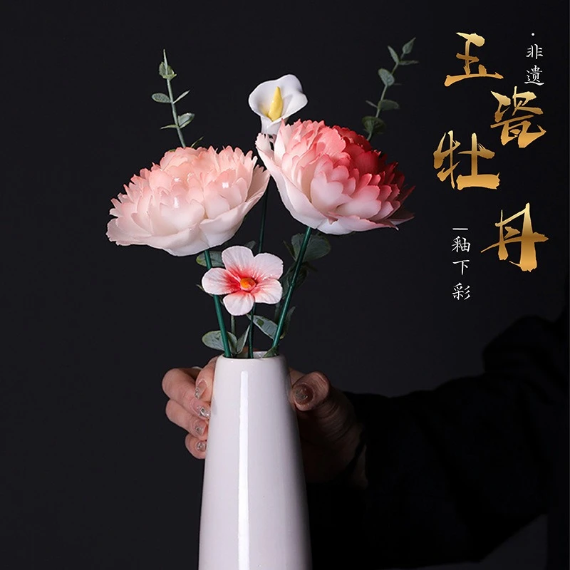 Hand-squeezed ceramic flower handicrafts, jade porcelain simulation flower decoration room home decoration business gift
