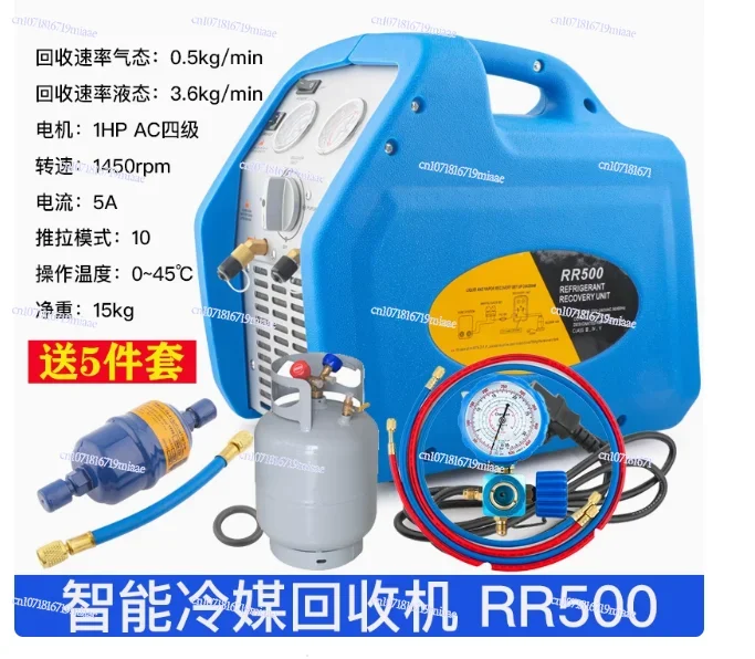 

Air-conditioning Refrigerator Refrigerant Automatic Recovery Machine Double-cylinder Refrigerant Pumping Fluorine Refrigerator
