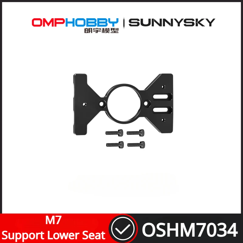 Omphabby M7 piezas de repuesto para helicóptero RC, soporte para asiento inferior OSHM7034